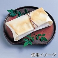 ヤマコー 奉書焼き紙　小　200枚入  64930 1パック（ご注文単位1パック）【直送品】