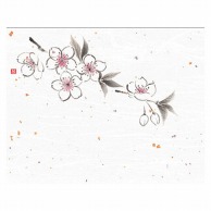 ヤマコー 4×5寸花風情　桜 100枚入 65967 1パック（ご注文単位1パック）【直送品】