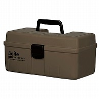 中山福 工具箱　ツールボックス　Boite　中皿式 ブラウン MA-4024 1個（ご注文単位1個）【直送品】