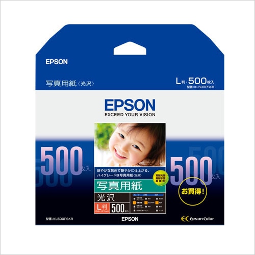 KL500PSKR 写真用紙＜光沢＞L判　500枚 1冊 (ご注文単位1冊)【直送品】