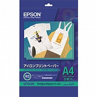 エプソン 〔インクジェット〕アイロンプリントペーパー 0.14mm [A4 /5枚]  MJTRSP1R MJTRSP1R 1個（ご注文単位1個）【直送品】