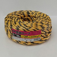 宮島化学工業 PP標識ロープ 8mm×50m　黄／黒 BR805 1巻（ご注文単位30巻）【直送品】