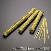 天満紙器 竹包ひも　竹皮柄 40cm H-40 500本/束（ご注文単位1束）【直送品】