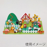 イワコー おあそびシート 動物 ER-DAI001 1個（ご注文単位10個）【直送品】