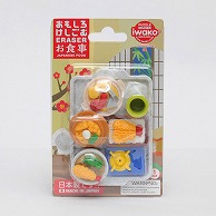 イワコー ブリスターパック消しゴム お食事 ER-981035 1個（ご注文単位10個）【直送品】