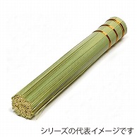 萬洋 ササラ 8寸 15038L 1本（ご注文単位1本）【直送品】