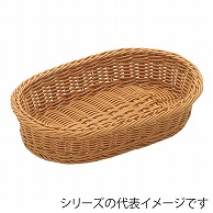 萬洋 樹脂バスケット　小判 40号　茶 91007B 1個（ご注文単位1個）【直送品】