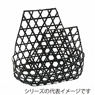 萬洋 六ツ目包みかご　黒 小 18-542K 1個（ご注文単位1個）【直送品】