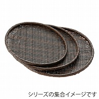 萬洋 樹脂丸ザル　浅 中　茶 91173B 1個（ご注文単位1個）【直送品】