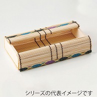 萬洋 スダレ籠　雅　花ごよみ 小 18-090S 1個（ご注文単位1個）【直送品】