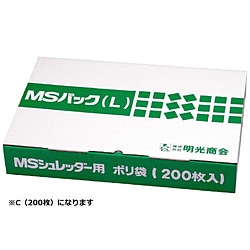 明光商会 MSシュレッダー用 ポリ袋 [C /200枚] MSﾊﾟｯｸV226Cﾖｳ 1個（ご注文単位1個）【直送品】