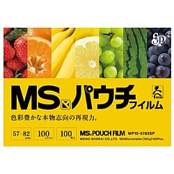 明光商会 MSパウチ専用MSパウチフィルム　IDカード用100枚入   MPF100-5782SP MPF1005782SP 1個（ご注文単位1個）【直送品】