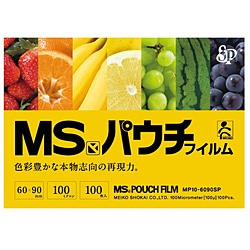 明光商会 MSパウチ専用MSパウチフィルム　一般カード用100枚入   MPF100-6090SP MPF1006090SP 1個（ご注文単位1個）【直送品】