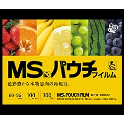 明光商会 MSパウチ専用MSパウチフィルム　名刺用100枚入   MPF100-6095SP MPF1006095SP 1個（ご注文単位1個）【直送品】