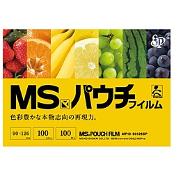 明光商会 MSパウチ専用MSシート式パウチフィルム90×126　100枚入   MPF100-90126SP MPF10090126SP 1個（ご注文単位1個）【直送品】