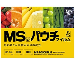 明光商会 MSパウチ専用MSシート式パウチフィルム100×146　100枚入   MPF100-100146SP MPF100100146SP 1個（ご注文単位1個）【直送品】