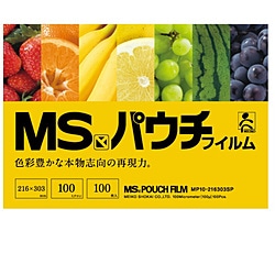 明光商会 MSパウチ専用MSシート式パウチフィルムA4サイズ　100枚入   MPF100-216303SP MPF100216303SP 1個（ご注文単位1個）【直送品】