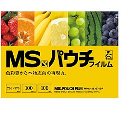 明光商会 MSパウチ専用MSシート式パウチフィルムB4サイズ　100枚入   MPF100-263370SP MPF100263370SP 1個（ご注文単位1個）【直送品】