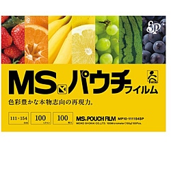 明光商会 MSパウチ専用MSシート式パウチフィルムA6サイズ　100枚入   MPF100-111154SP MPF100111154SP 1個（ご注文単位1個）【直送品】