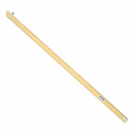 抗菌　角柄（ボルト付）KE80　80cm   1個（ご注文単位1個）【直送品】