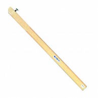 抗菌　角柄（ボルト付）KE45　45cm   1個（ご注文単位1個）【直送品】