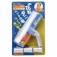 オーム電機 A-KD 07-0064 アイワ 掃除機ヘッド ふとん専用 花粉&ダニ（ご注文単位1袋）【直送品】