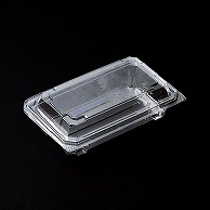 デンカポリマー 食品容器 フードパック(嵌合タイプ) OP-4408-45U 50枚