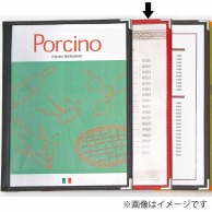 シンビ 木製メニューブック　スリムB-SHO-103 B4　6ページ 赤 1冊（ご注文単位1冊）【直送品】