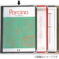 シンビ 木製メニューブック　スリムB-SHO-103 B4　6ページ 黒 1冊（ご注文単位1冊）【直送品】