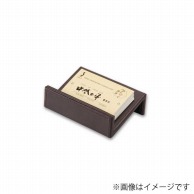 シンビ カードスタンド　LUD-103  茶 1個（ご注文単位1個）【直送品】