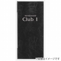 シンビ 洋風メニューブック　UD-103 縦長　4ページ 黒 1冊（ご注文単位1冊）【直送品】