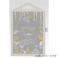 シンビ 洋風メニューブック　CMB-1 A4　2ページ グレー 1冊（ご注文単位1冊）【直送品】