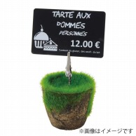 シンビ 植木鉢POPスタンド  CAFE-9 1個（ご注文単位1個）【直送品】