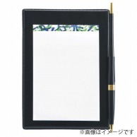 シンビ メモパッド　SS-14 シングル ブラック 1冊（ご注文単位1冊）【直送品】