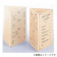 シンビ メニュースタンド　KOK-4  透明 1個（ご注文単位1個）【直送品】