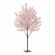 ドガ 桜ツリースタンド M　240cm FLT-2003-M 1本（ご注文単位1本）【直送品】