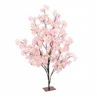 ドガ 桜ツリースタンド 100cm FLT-2004 1本（ご注文単位1本）【直送品】