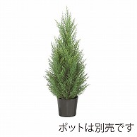 ドガ クレストツリー 60cm LET-2045 1本（ご注文単位1本）【直送品】