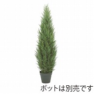 ドガ クレストツリー 120cm LET-2047 1本（ご注文単位1本）【直送品】