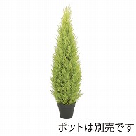 ドガ ゴールドクレストツリー 120cm LET-2054 1本（ご注文単位1本）【直送品】