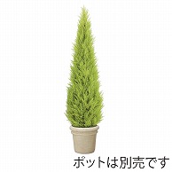 ドガ ゴールドクレストツリー 180cm　3分割 LET-2056 1本（ご注文単位1本）【直送品】