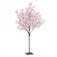 ドガ 桜ツリースタンド 210cm FLT-2005 1本（ご注文単位1本）【直送品】