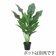 ドガ ストレリチア　リーフツリー 85cm LET-2066-S 1本（ご注文単位1本）【直送品】