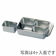 大屋製作所 クローバー　18-8　調味料入バット 3ヶ入　00号  1個（ご注文単位1個）【直送品】