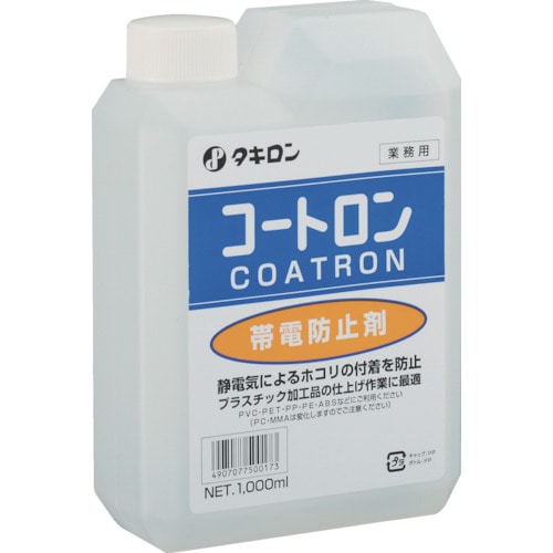 トラスコ中山 タキロン コートロンVタイプ 1KG 124-6779  (ご注文単位1個) 【直送品】