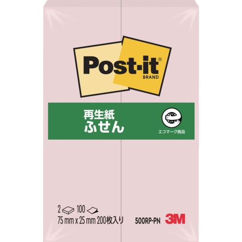 トラスコ中山 3M ポスト・イット 75X25mm 100枚X2パッド ピンク（ご注文単位1パック）【直送品】