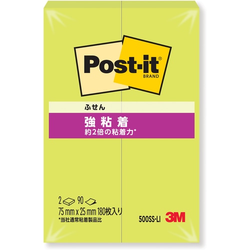 トラスコ中山 3M ポスト・イット 強粘着 75X25mm 90枚X2パッド ライム（ご注文単位1パック）【直送品】