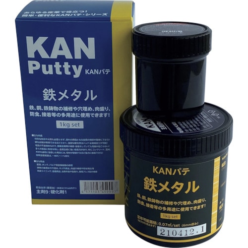 トラスコ中山 KANパテ 鉄メタル 1KGセット 595-2976  (ご注文単位1セット) 【直送品】