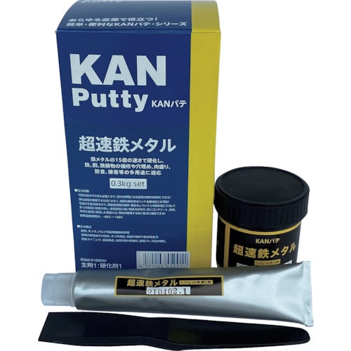 トラスコ中山 KANパテ 超速鉄メタル 0.3KGセット 595-2974  (ご注文単位1セット) 【直送品】