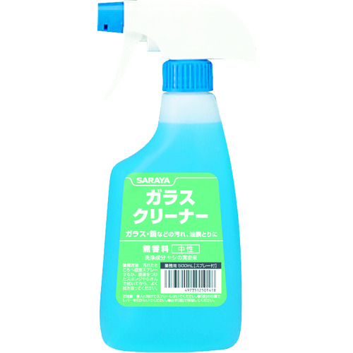 トラスコ中山 サラヤ ガラス用洗浄剤 ガラスクリーナー 500mlスプレー（ご注文単位1本）【直送品】